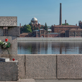 Часть монумента-мемориала «Памятник жертвам политических репрессий»